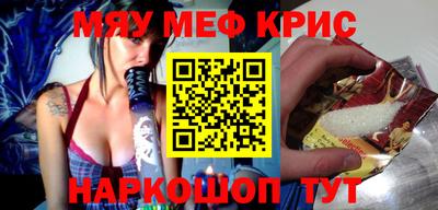 экстази Будённовск