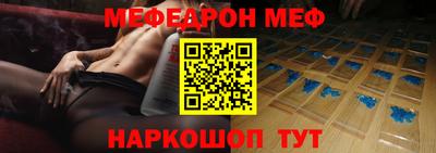 герыч Бузулук