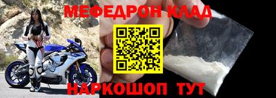 крисы Аргун