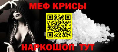 герыч Бузулук