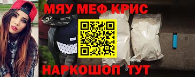 герыч Бузулук