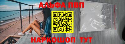 крисы Аргун