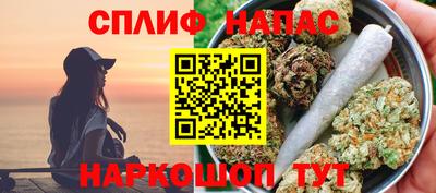экстази Будённовск