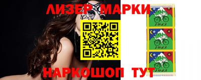 экстази Будённовск