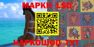 экстази Будённовск
