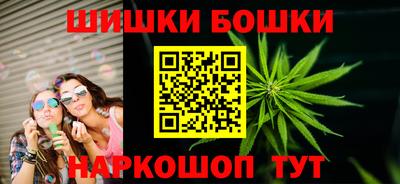 крисы Аргун