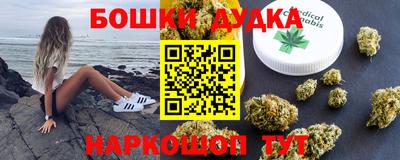 кокаин премиум Бугуруслан