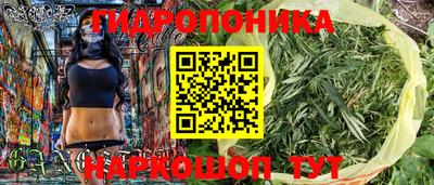 кокаин премиум Бугуруслан