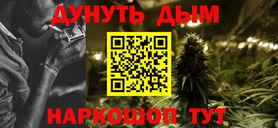 экстази Будённовск