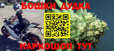 герыч Бузулук