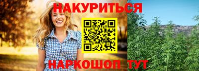 кокаин премиум Бугуруслан
