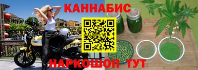 мяу мяу кристалл Апрелевка