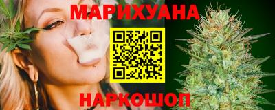 кокаин премиум Бугуруслан