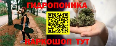 кокаин премиум Бугуруслан