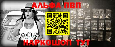 кокаин премиум Бугуруслан