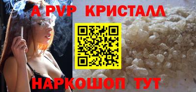 экстази Будённовск
