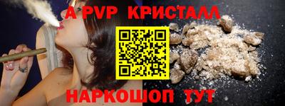 экстази Будённовск