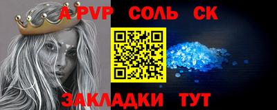 экстази Будённовск