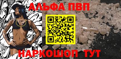 крисы Аргун