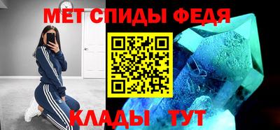 крисы Аргун