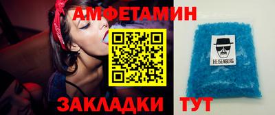 герыч Бузулук