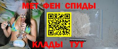 экстази Будённовск