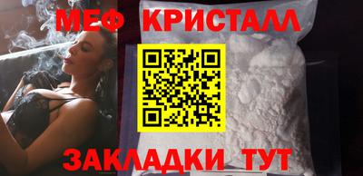 герыч Бузулук