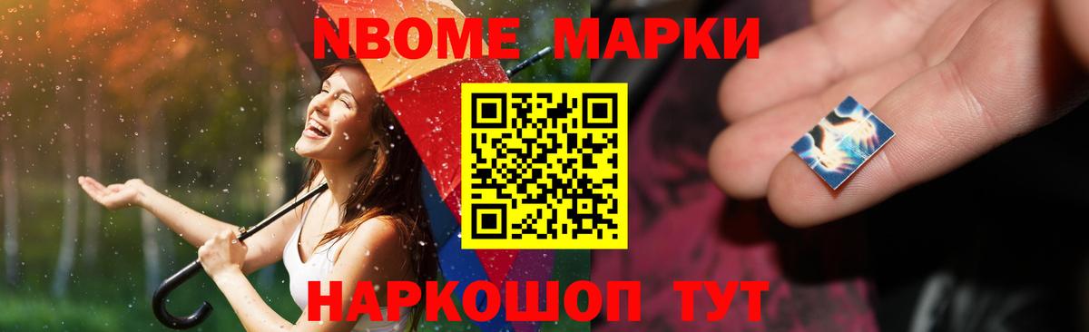 Артёмовский  Лсд 25 экстази ecstasy  LSD-25 экстази ecstasy  Вход с VPN 