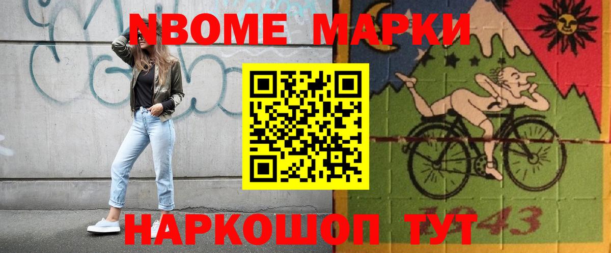 LSD-25 экстази кислота Артёмовский