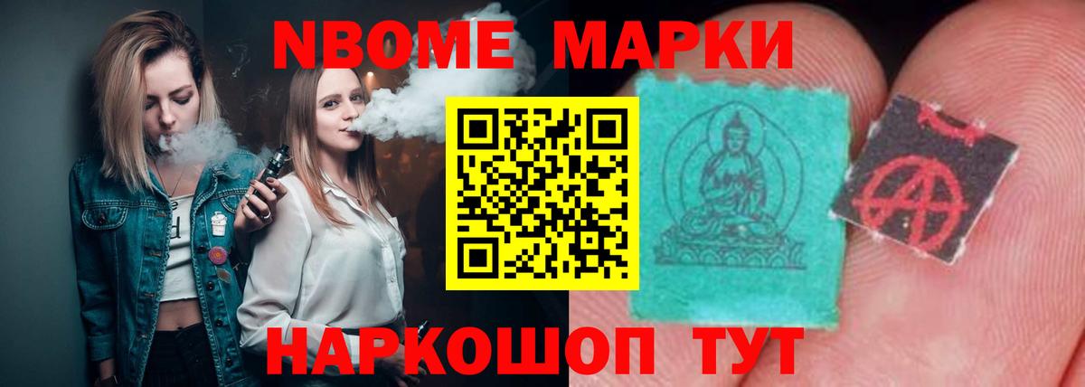 Лсд 25 экстази  LSD-25 экстази кислота  ссылка на мегу ссылка  Лсд 25 экстази кислота  Артёмовский 